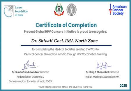 best gynaecologist certification