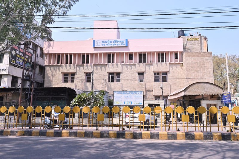 Yashlok Gynae Surgery & Wellness Meerut